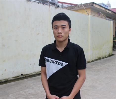 Đối tượng Đỗ Quốc Anh