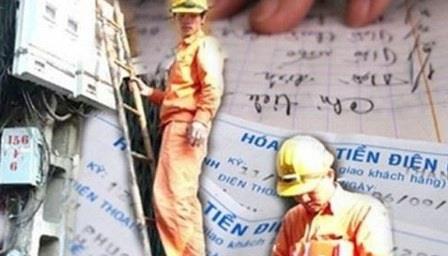 Ảnh minh họa. ( Nguồn: vneconomy.vn)