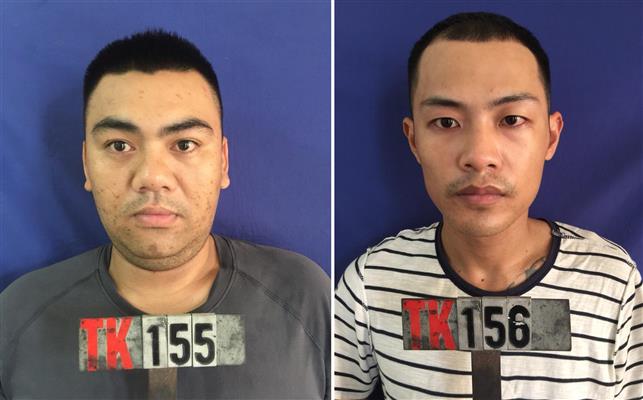 2 đối tượng Lê Văn Ngọc và Phạm Văn Ngọc