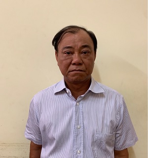 Đối tượng Lê Tấn Hùng