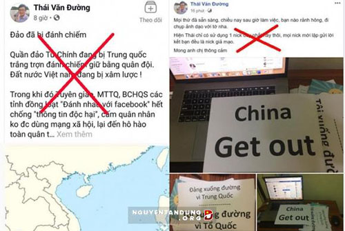 Hình ảnh trang facebook cá nhân xuyên tạc vụ việc và kêu gọi biểu tình