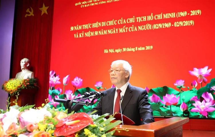 Tổng Bí thư, Chủ tịch nước Nguyễn Phú Trọng 