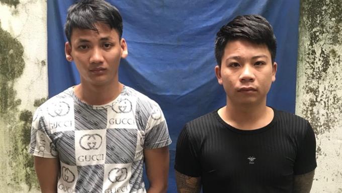 2 đối tượng tại cơ quan Công an