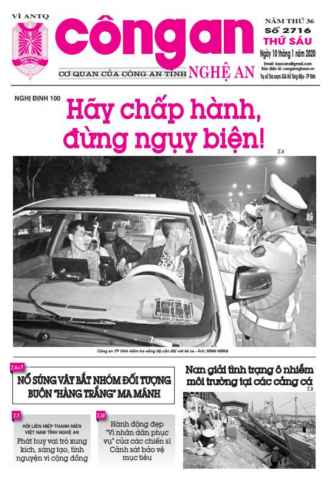 Số 2716