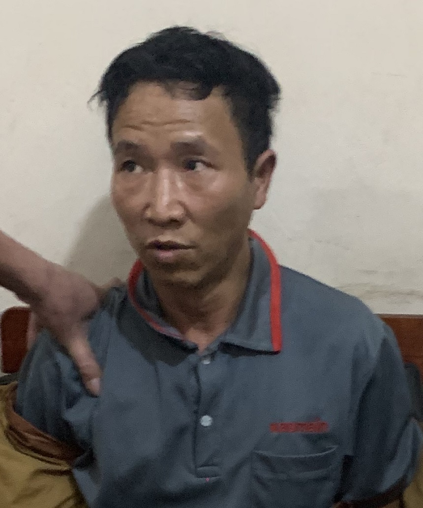 Đối tượng Hoàng Văn Sâm