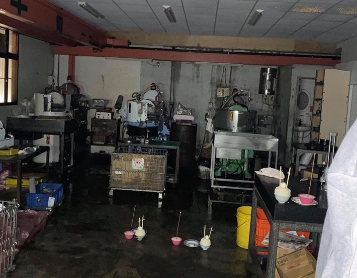 Hiện trường vụ hỏa hoạn