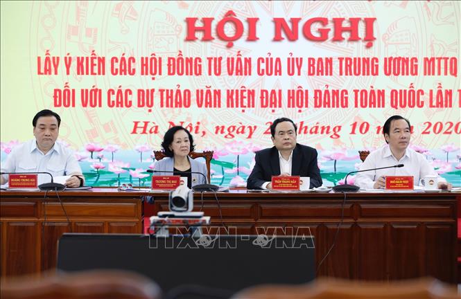 Ngày 28/10, Ủy ban Trung ương Mặt trận Tổ quốc Việt Nam tổ chức Hội nghị lấy ý kiến các Hội đồng Tư vấn của Ủy ban Trung ương Mặt trận Tổ quốc Việt Nam đối với các dự thảo văn kiện Đại hội Đảng toàn quốc lần thứ XIII. Ảnh: TTXVN