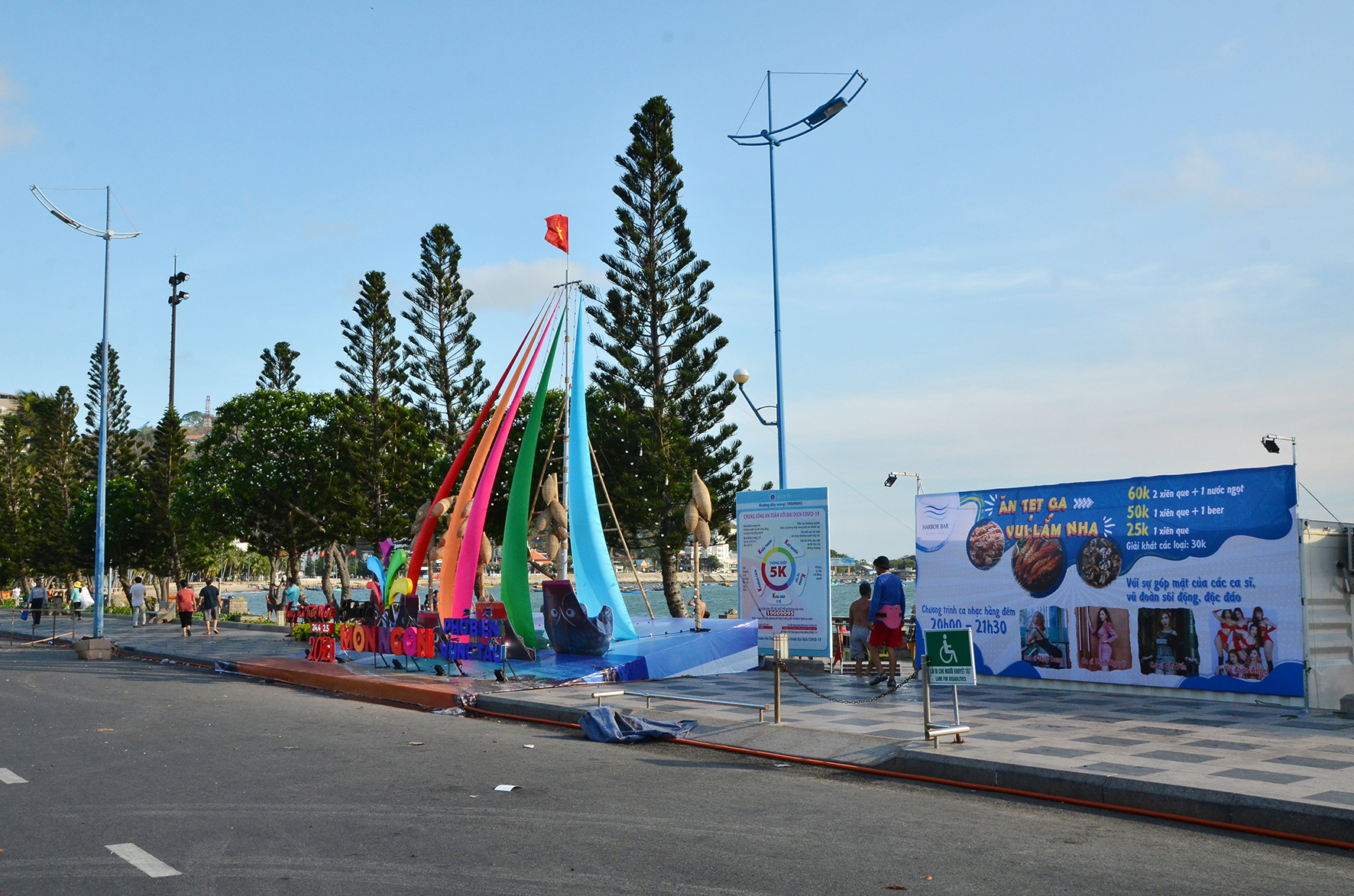 Khu vực công viên Bãi Trước nơi diễn ra “Tuần lễ Món ngon phố biển Vũng Tàu 2021- Vung Tau Taste Week 2021”