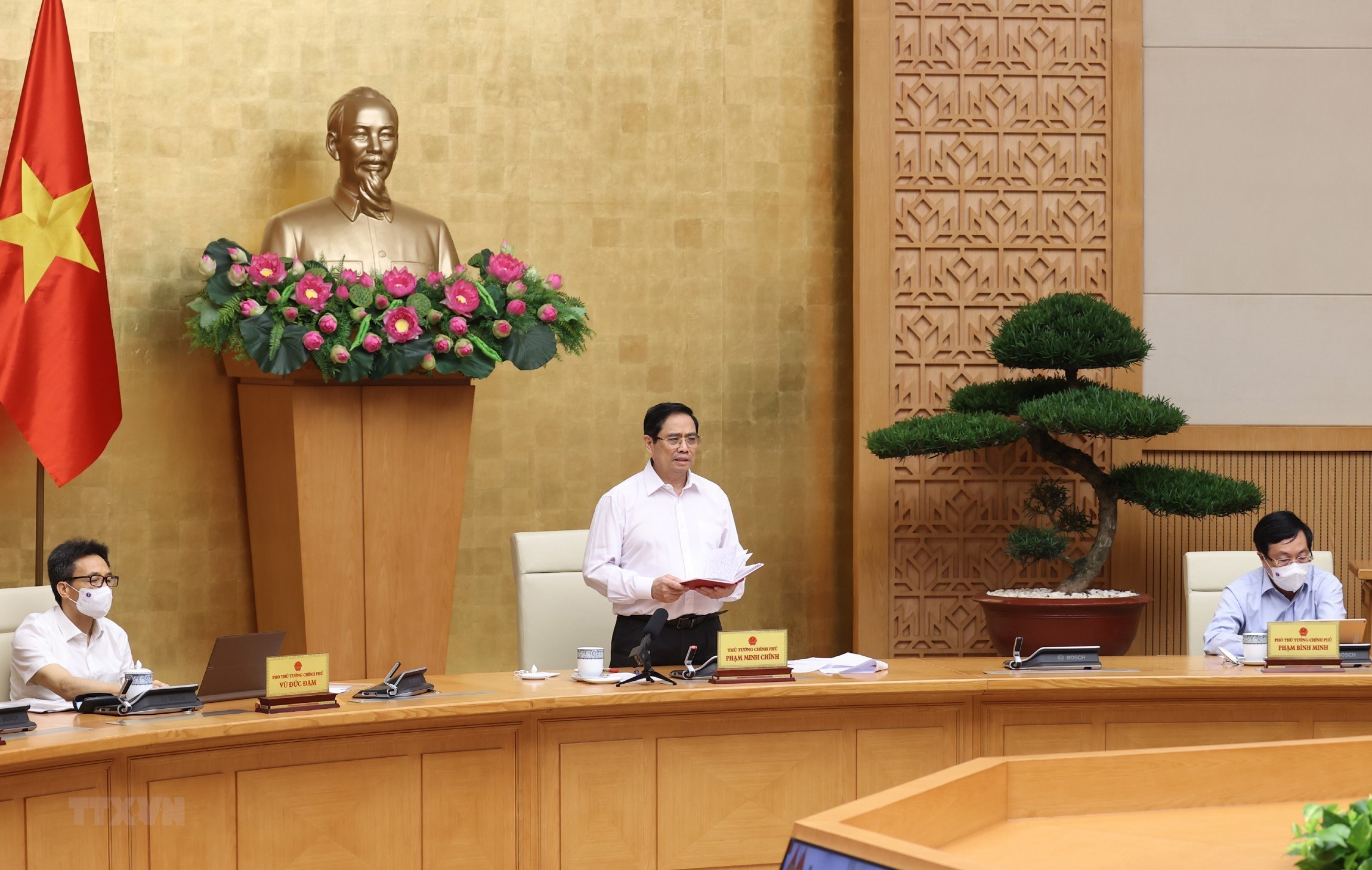  Thủ tướng Phạm Minh Chính phát biểu kết luận cuộc họp.
