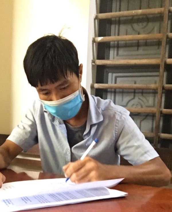 Đối tượng 
