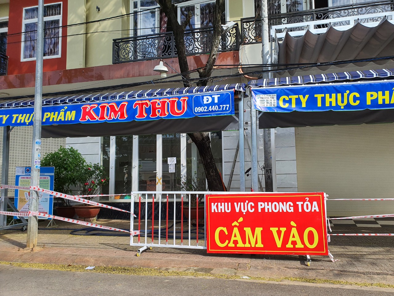 Khu vực Công ty TNHH Kim Thu (phường Long Tâm) đã được phong tỏa để phục vụ cho công tác phòng, chống dịch COVID-19.