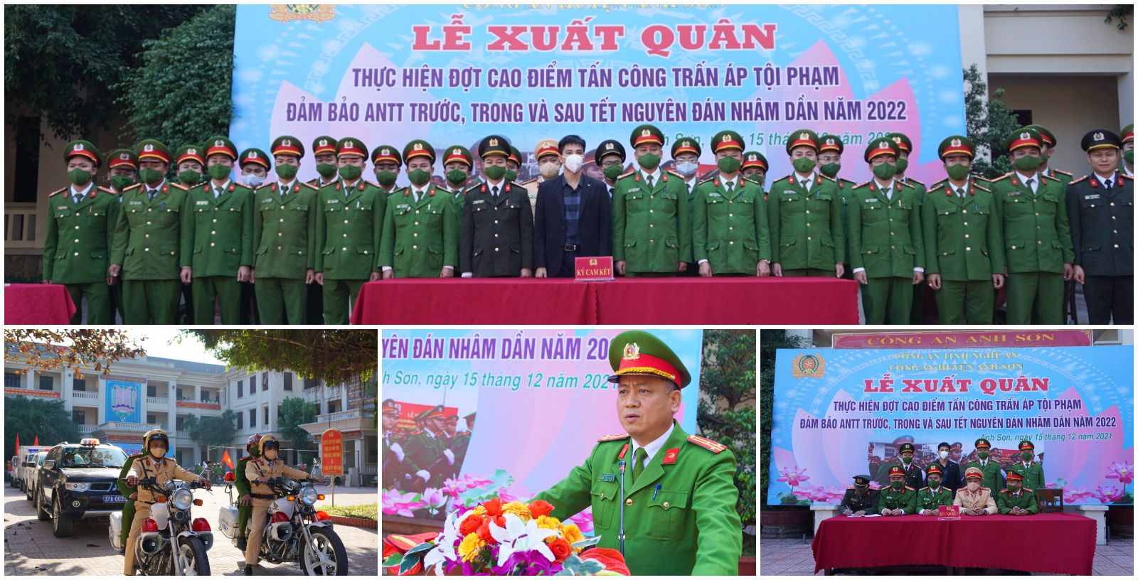 Lễ xuất quân tại Công an huyện Anh Sơn, ngày 15/12/2021