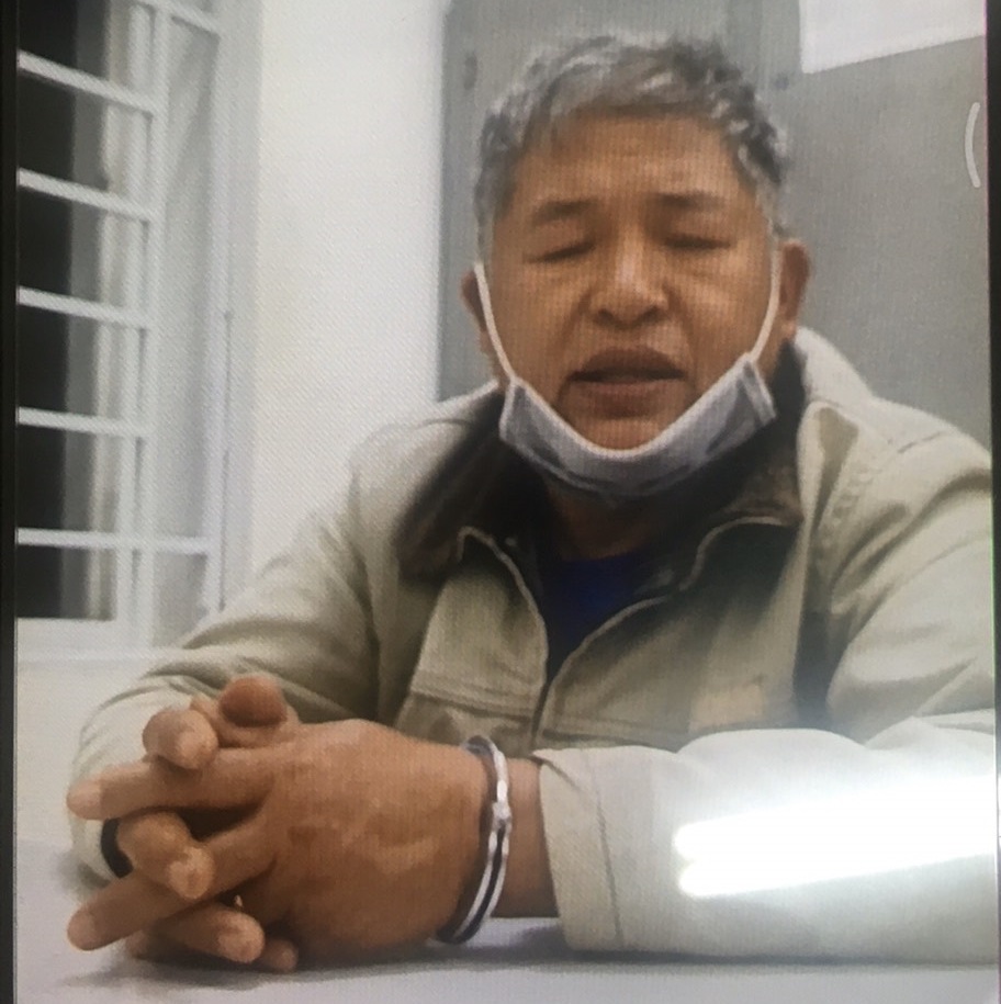 Đối tượng Nguyễn An Ái