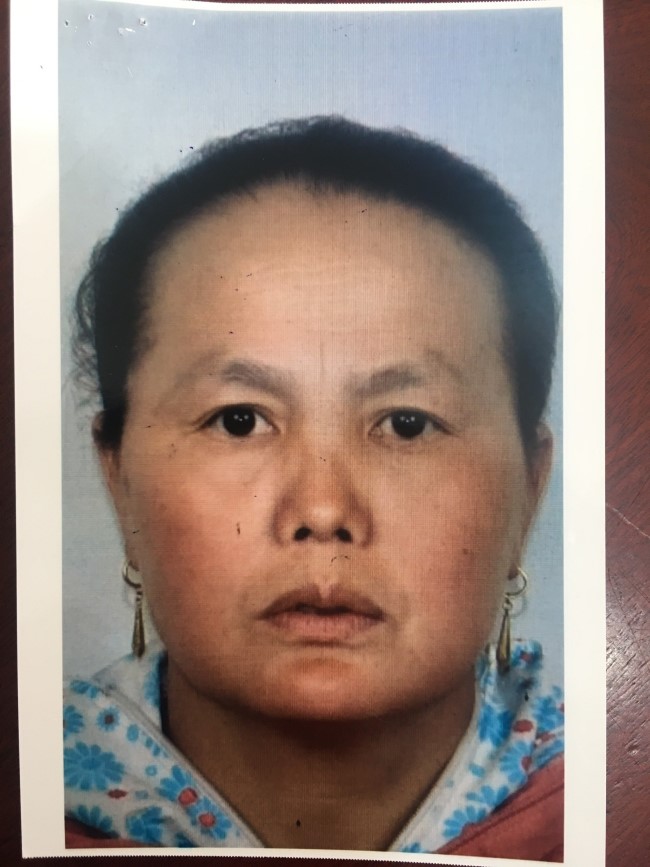 Đối tượng Thò Thị Gia Của