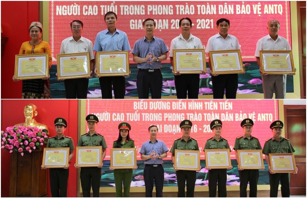 Trao thưởng các tập thể, cá nhân có thành tích xuất sắc trong phong trào toàn dân bảo vệ An ninh Tổ quốc giai đoạn 2016 - 2021