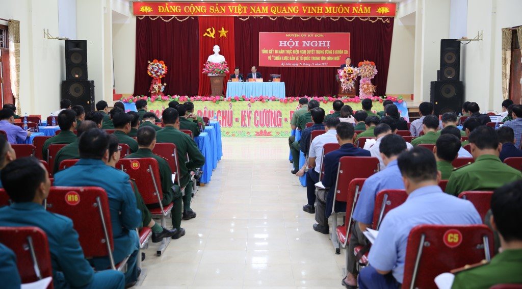  Toàn cảnh Hội nghị