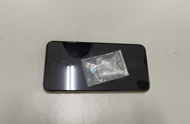 Đối tượng và tang vật