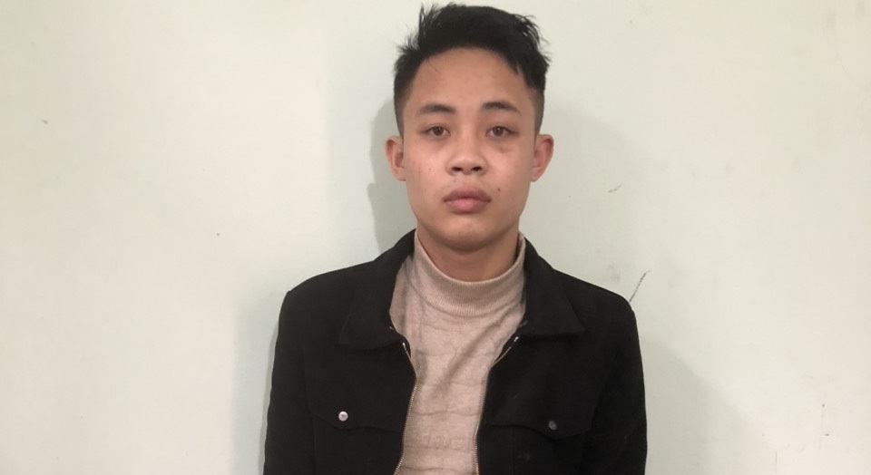 Đối tượng Trần Văn Khuyến