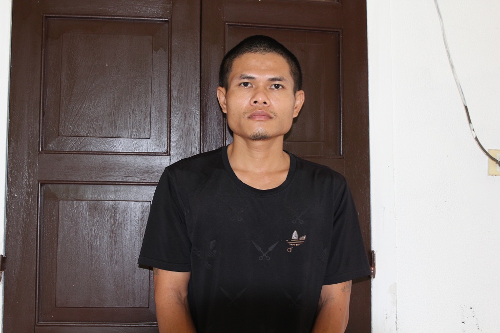 Đối tượng Trần Thế Cường