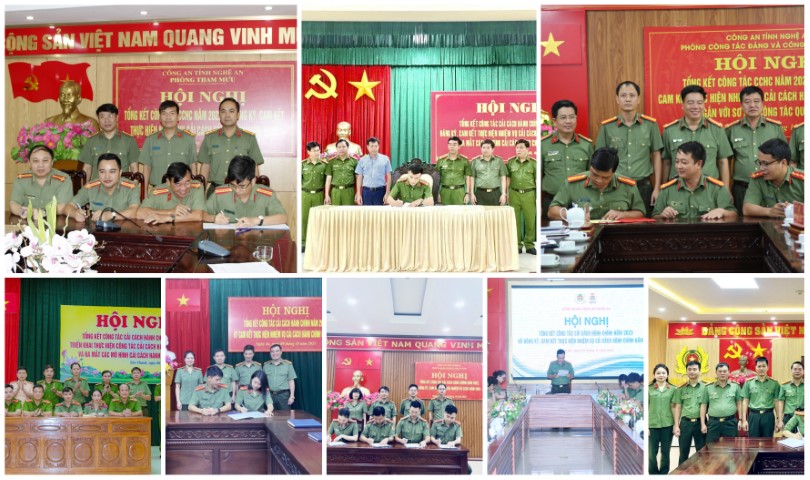 Công an các đơn vị, địa phương tổng kết công tác cải cách hành chính năm 2023 và đăng ký, cam kết thực hiện nhiệm vụ cải cách hành chính năm 2024
