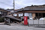Nhật Bản thiệt hại 743 triệu USD vì động đất
