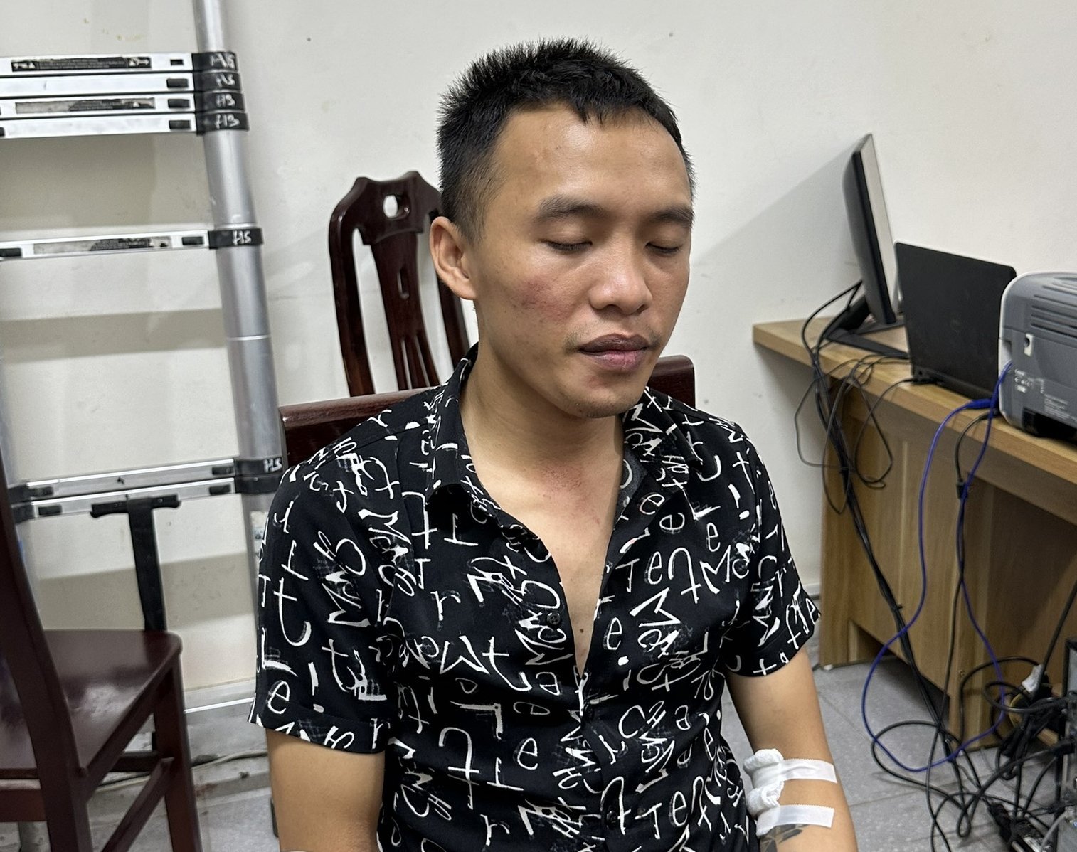 Đối tượng Lê Thanh Hoàng