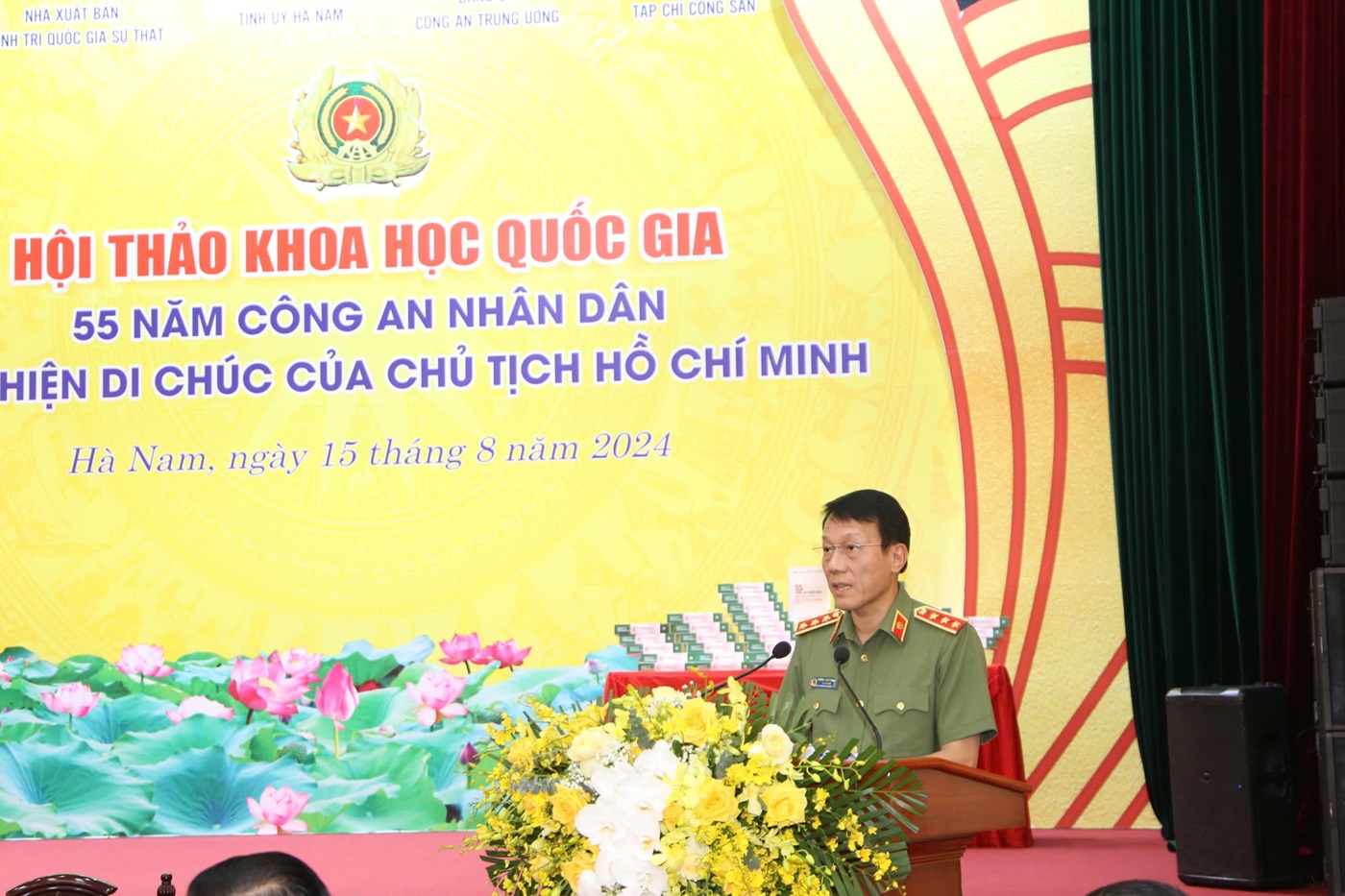 Đồng chí Thượng tướng Lương Tam Quang, Bộ trưởng Bộ Công an phát biểu kết luận Hội thảo