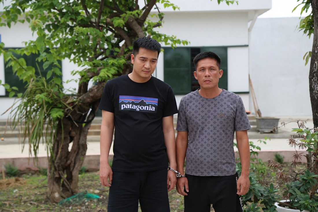 Đối tượng Nguyễn Quang Bình và Phạm Văn Minh