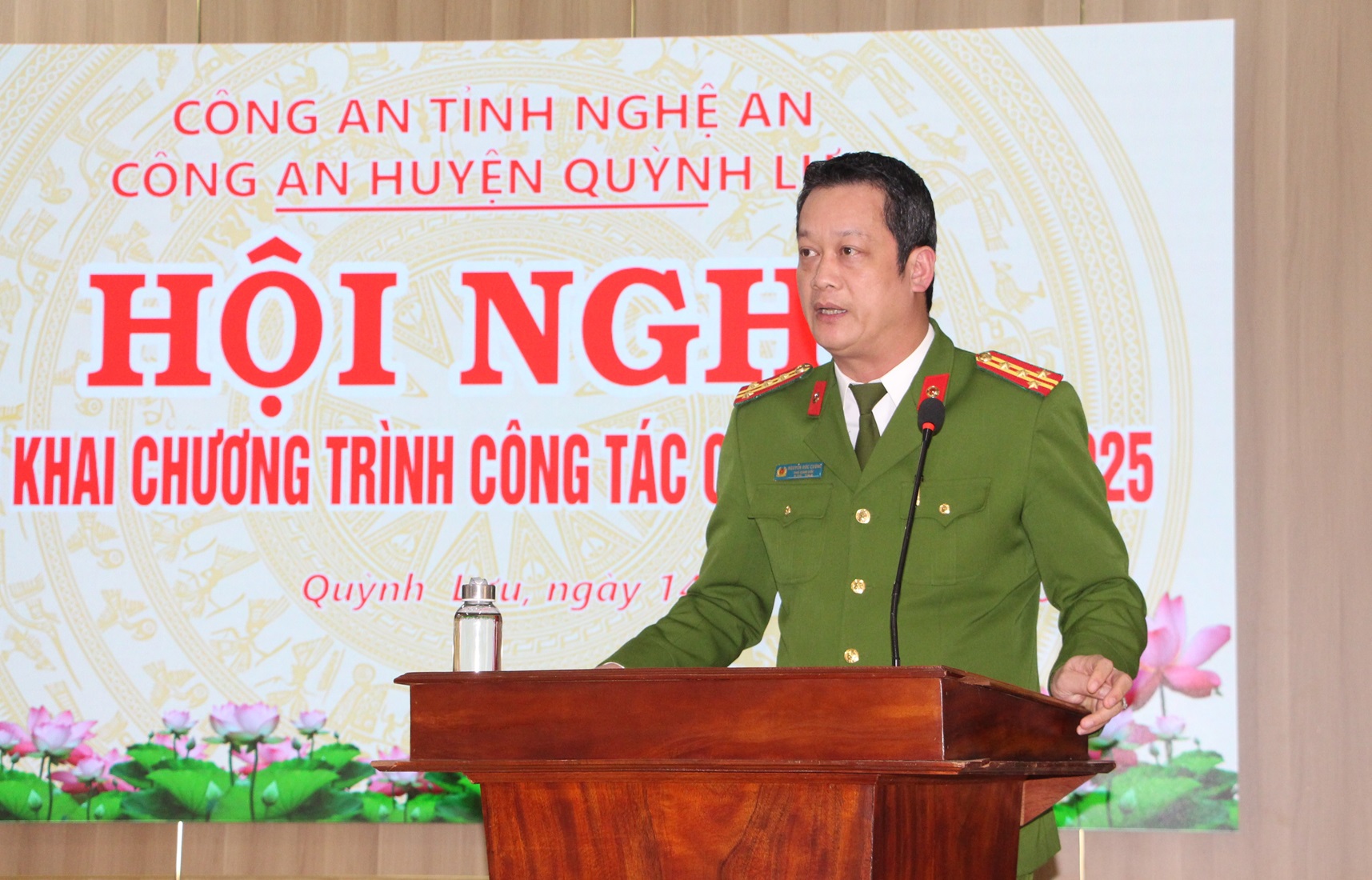 Đồng chí Đại tá Nguyễn Đức Cường - Phó Giám đốc Công an tỉnh phát biểu chỉ đạo tại Hội nghị