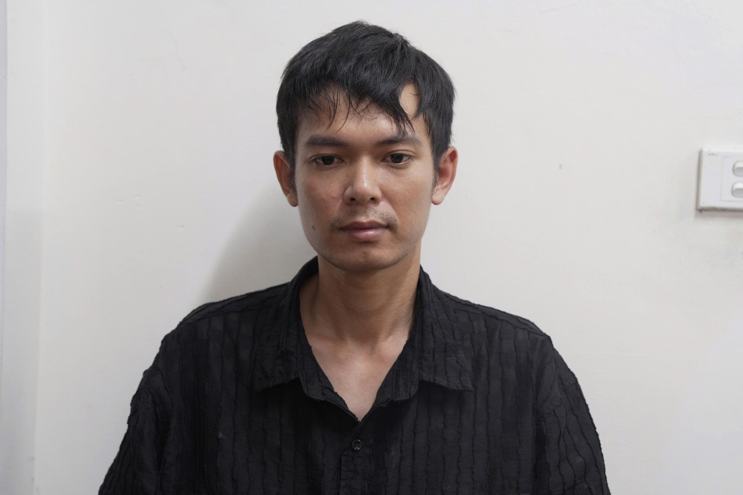 Đối tượng Nguyễn Thọ Hùng