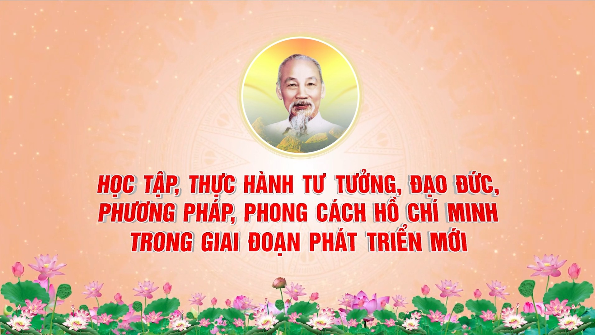 LẤY SỰ HÀI LÒNG CỦA NHÂN DÂN LÀM THƯỚC ĐO