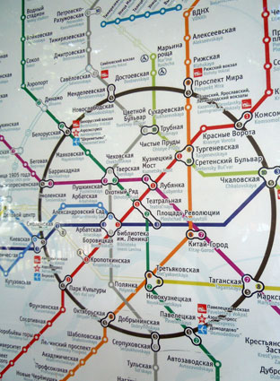 Tuyến Metro số 1 - BQL ĐƯỜNG SẮT bản đồ metro Nga 2024: Không còn phải lo lắng về giao thông khi đi du lịch tại Nga khi có tuyến Metro số 1 hiện đại và tiện lợi. Với bản đồ metro Nga 2024, bạn sẽ dễ dàng đi lại một cách nhanh chóng và tiện lợi hơn bao giờ hết!