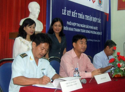 Ký kết thỏa thuận hợp tác thu NSNN và TTSPĐT giữa KBNN Tân Thành, Chi nhánh BIDV phú Mỹ và Chi cục Hải quan cửa khẩu cảng Cái Mép-Thị Vải.