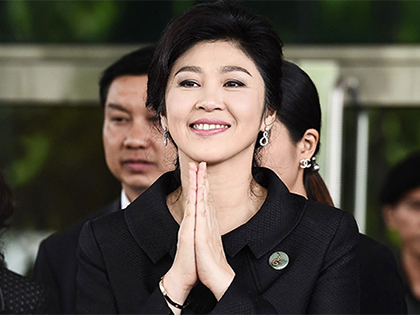 Cựu Thủ tướng Thái Lan Yingluck Shinawatra tại Tòa án tối cao ở Bangkok ngày 21-7-2017. 