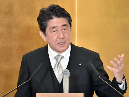 Thủ tướng Shinzo Abe.