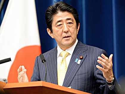 Đương kim Thủ tướng Nhật Bản Shinzo Abe.