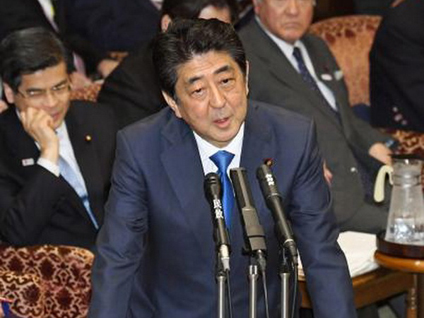 Thủ tướng Nhật Bản Shinzo Abe phát biểu tại phiên họp Quốc hội ở Tokyo. 