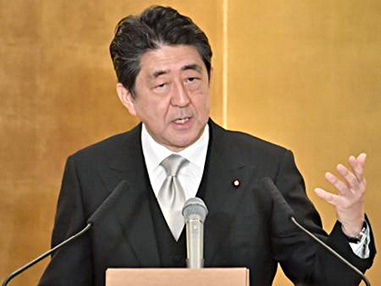 Thủ tướng Nhật Bản Shinzo Abe. 