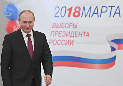 Tổng thống Nga Vladimir Putin. 