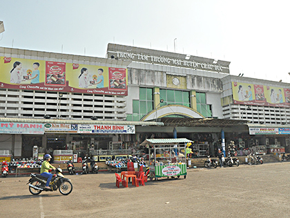 Chợ Ngãi Giao (hay Trung tâm thương mại huyện Châu Đức) sẽ được thí điểm xã hội hóa việc đầu tư xây dựng, quản lý.