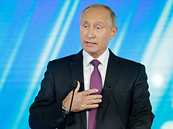 Tổng thống Nga Vladimir Putin. 