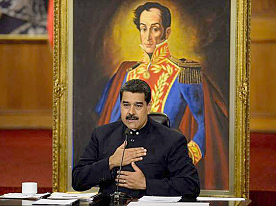 Tổng thống Venezuela Nicolas Maduro trong cuộc họp báo tại Caracas. 