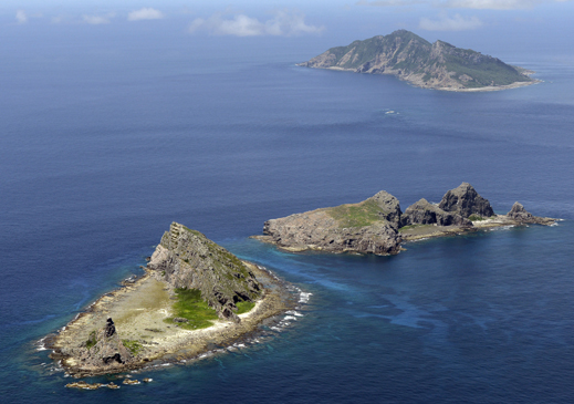 Quần đảo tranh chấp mà Nhật Bản gọi là Senkaku, còn Trung Quốc gọi là Điếu Ngư. 