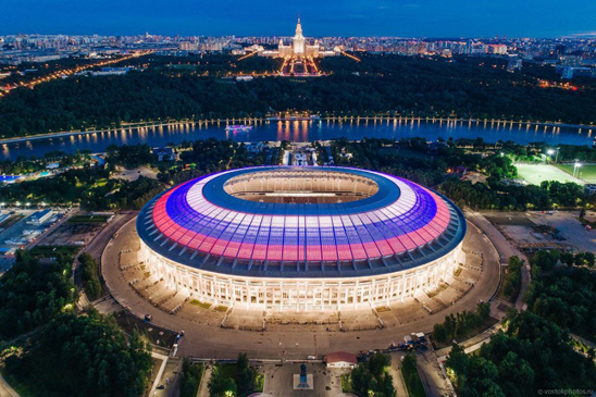 Luzhniki sân vận động khai mạc World Cup 2018.