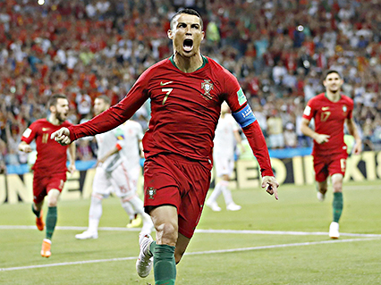 Ronaldo hiện đã có 3 bàn thắng tại giải và gặp Ma Rốc là cơ hội để anh nâng số bàn thắng của mình.