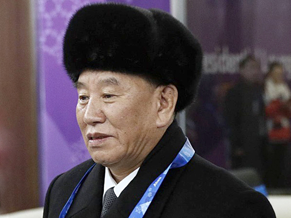 Phó chủ tịch đảng Lao động Triều Tiên Kim Yong-chol.