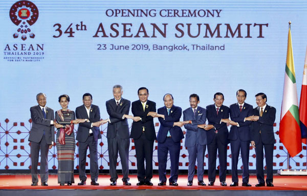 Thủ tướng dự lễ khai mạc Hội nghị Cấp cao ASEAN lần thứ 34