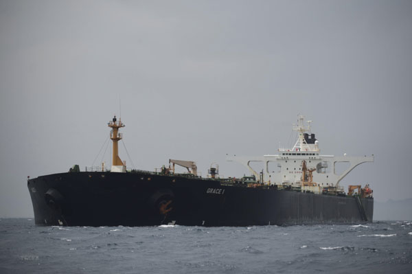 Tàu chở dầu Grace 1 trên vùng biển ngoài khơi Gibraltar ngày 6/7/2019. 