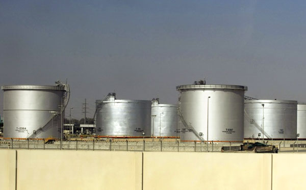 Thùng chứa dầu tại một cơ sở lọc dầu ở TP.Dammam, cách thủ đô Riyadh của Saudi Arabia 450km về phía đông. (Nguồn: AFP)