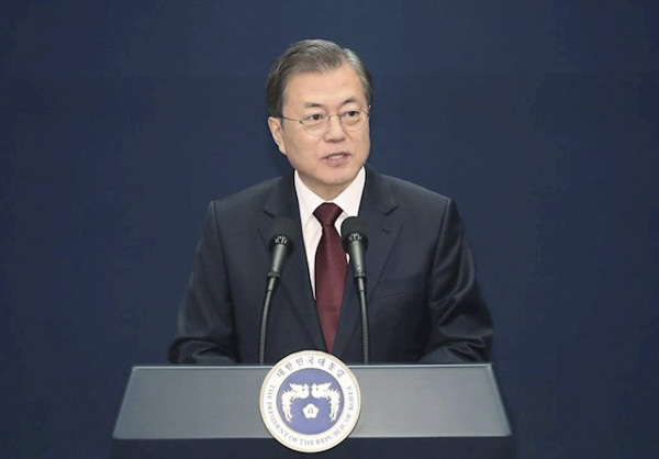 Tổng thống Hàn Quốc Moon Jae-in. 